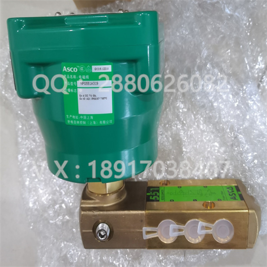 介绍ASCO？绱欧8320G132  220VAC