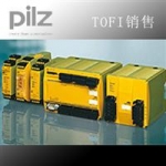 PNOZ e2.1p 24VDC 2so，德国PILZ继电器规格