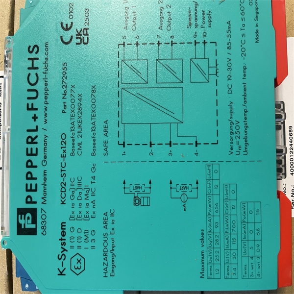 P+F光电传感器OMD6000-R2100-B16-2V15规格参数