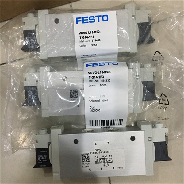 FESTO双电控电磁阀JMN1H-5/2-D-1-C 24VDC