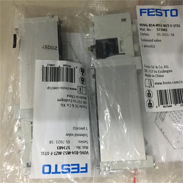 德国FESTO费斯托1845716电动伺服驱动器DRVS-25-90-P