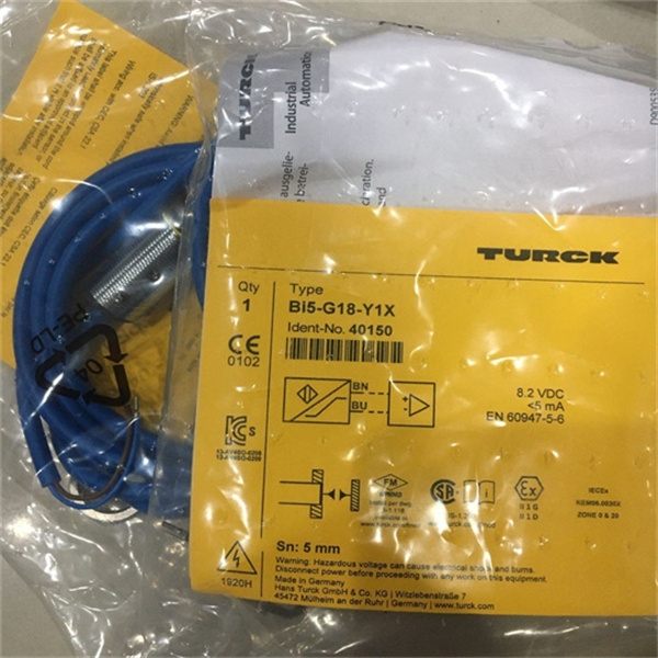 德国TURCK应用于设备安全领域的光幕FCS-G1/2A4-AP8X-H1141/L080