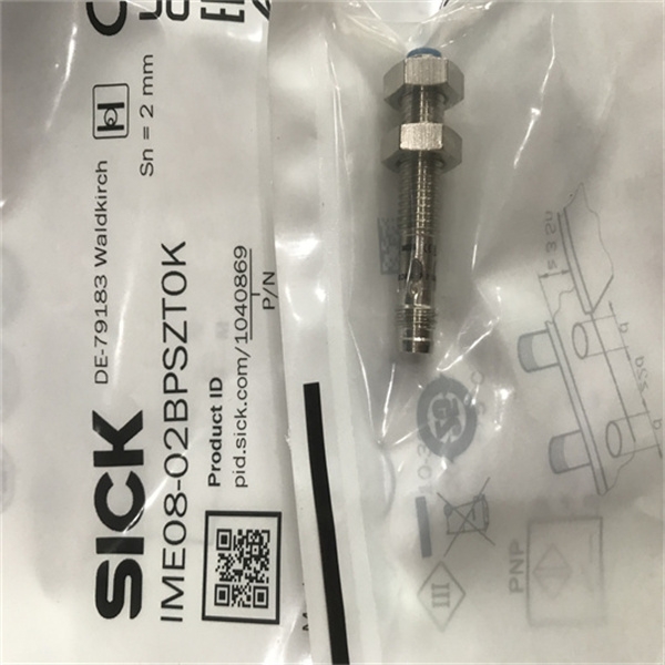 SICK编码器ATM60-P4H13X13