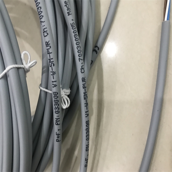 HIC2031产品说明P+F安全栅??