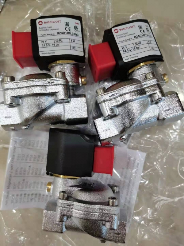 海隆HERION宝硕8240180.9100隔膜阀功能