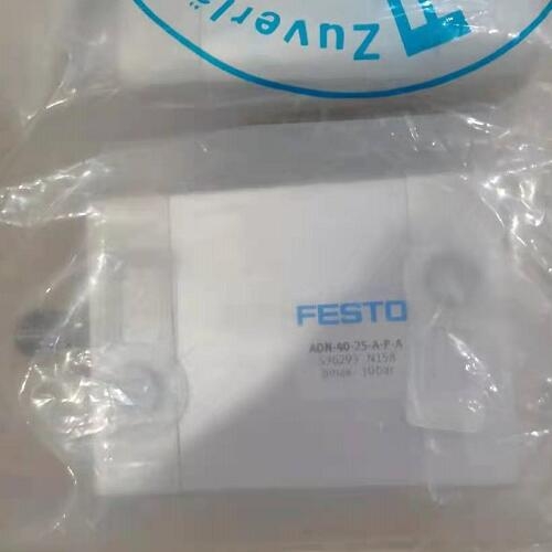 ADN-40-150-A-P-A-Q费斯托气缸相关应用