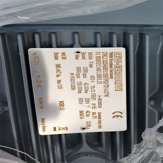 描述SEW减速机 S87DRN100L4BE5 3KW