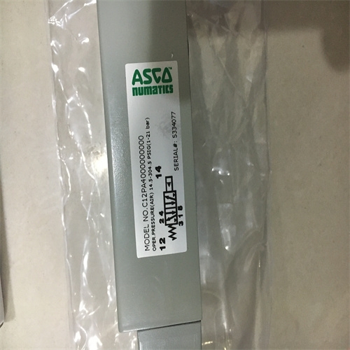NUMATICS电磁阀 C12PA4000000000实物图