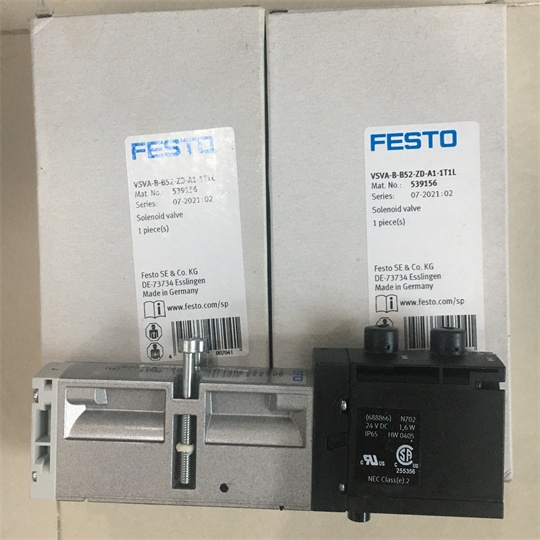 FESTOPDF文档资料电子模块VMPA2-FB-EMS-4