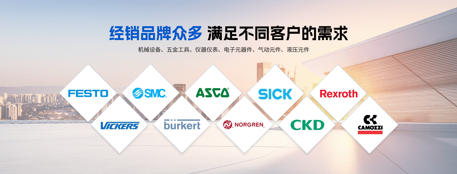 利来w66_利来w66国际