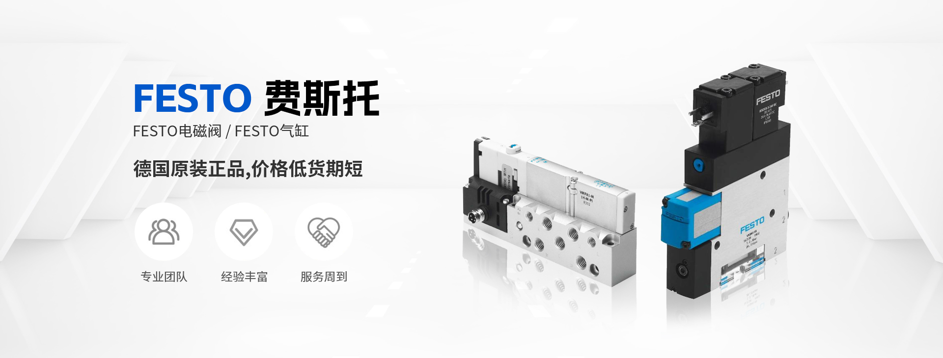 利来w66_利来w66国际