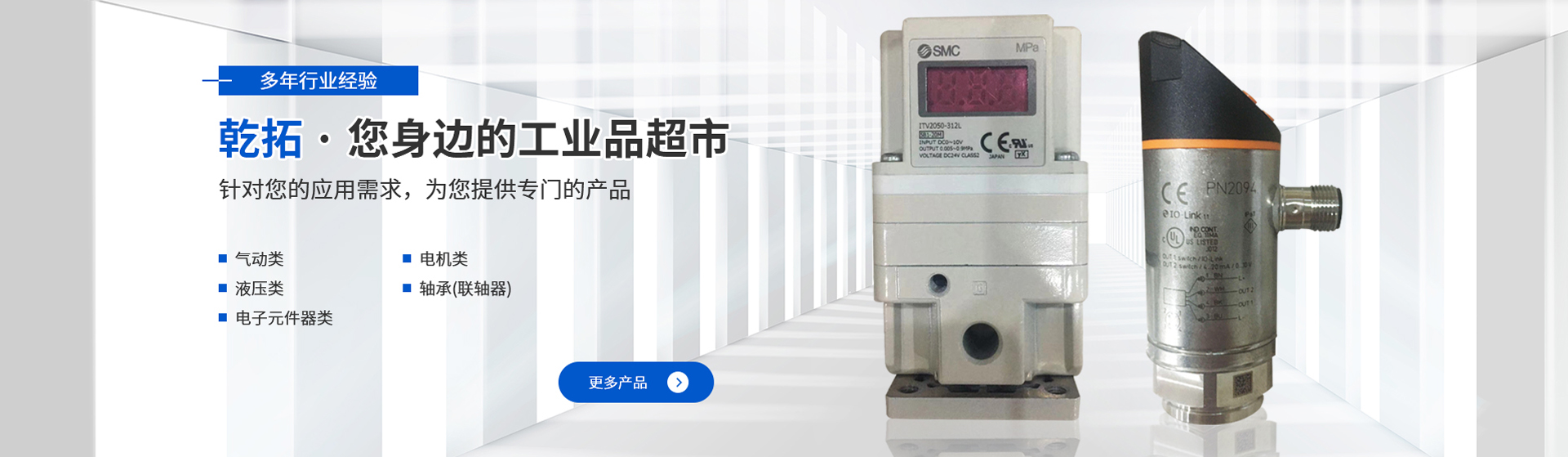 利来w66_利来w66国际