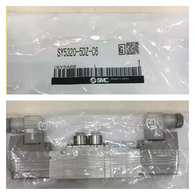 SY5320-5DZ-C6.jpg